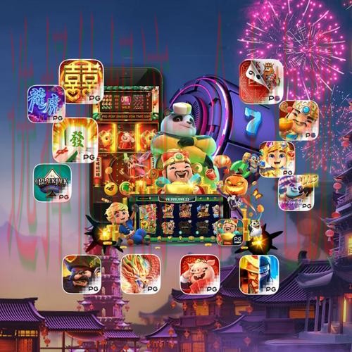 金年会娱乐官方链接