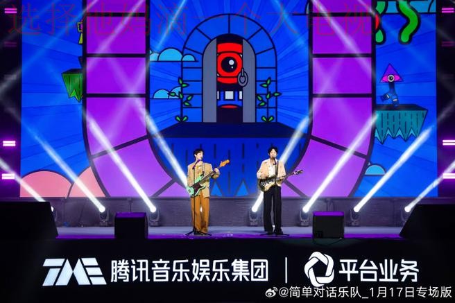 金年会娱乐官方链接