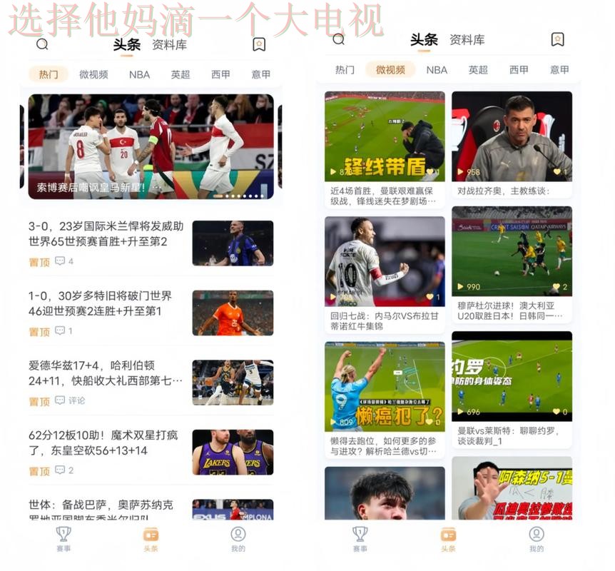 K体育下载链接及安装指南 K体育下载链接及安装指南