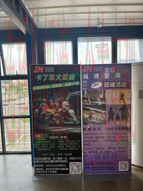 极速体育最新官网入口解析