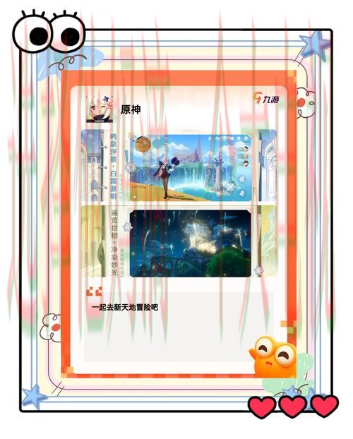 九游娱乐游戏网最新手游推荐