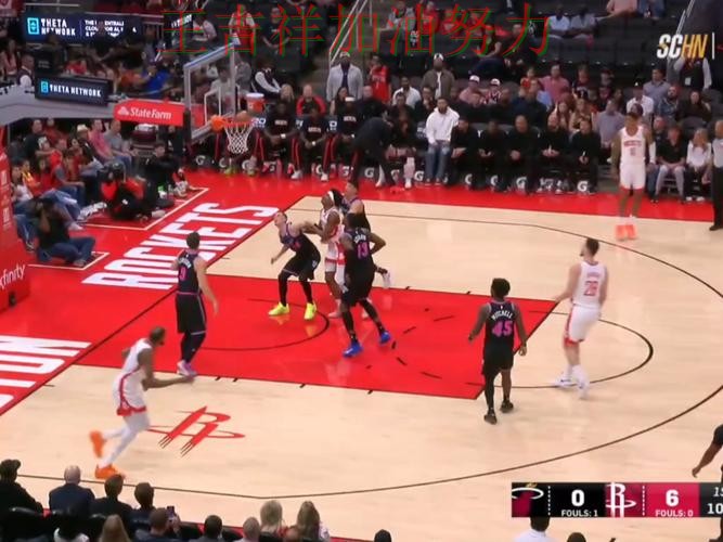 热火在西甲中绝杀取胜点燃全场气氛 引发球迷持续关注