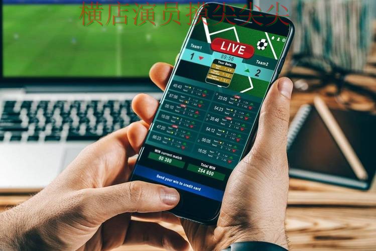 世界杯投注平台哪个好?围绕速度测试+直播体验做一次整理(世界杯直播) 世界杯投注平台哪个好?围绕速度测试+直播体验做一次整理(世界杯直播)