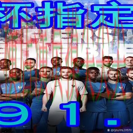 世界杯官方信息期间热门世界杯买球网站实测对比与直播入口分析 世界杯官方信息期间热门世界杯买球网站实测对比与直播入口分析
