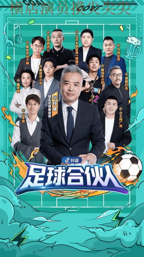 世界杯投注平台合集全面分析合集:覆盖安全入口+直播与入口方式 - 世界杯直播 世界杯投注平台合集全面分析合集:覆盖安全入口+直播与入口方式 - 世界杯直播